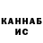 МЕТАДОН VHQ MrSpok