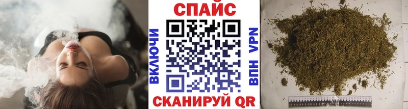 kraken   наркошоп  Рассказово  БУТИРАТ GHB 