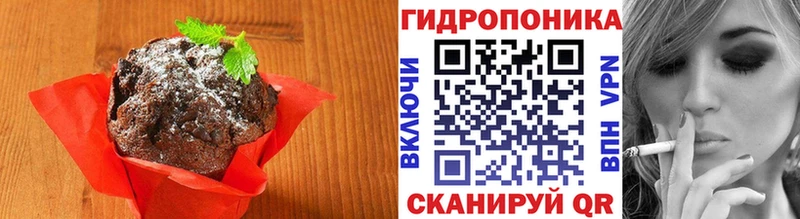 Cannafood конопля  Рассказово 