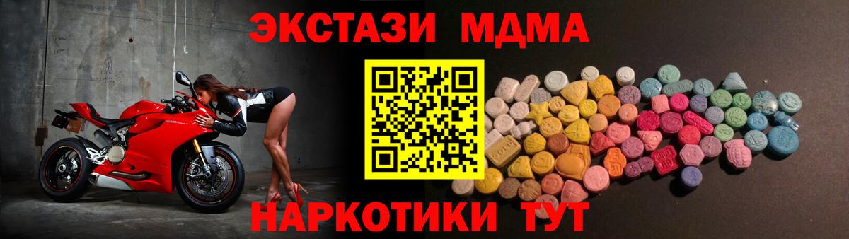 Псилоцибиновые грибы Рассказово