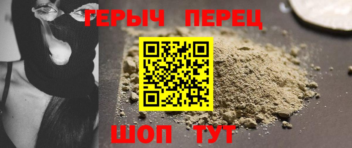 Конопля Рассказово