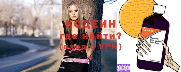 кокаин Медвежьегорск