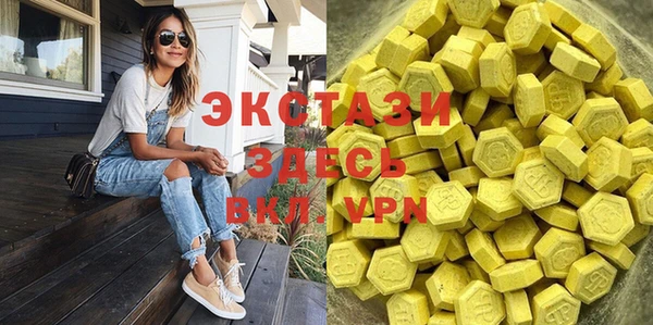 кокаин Медвежьегорск