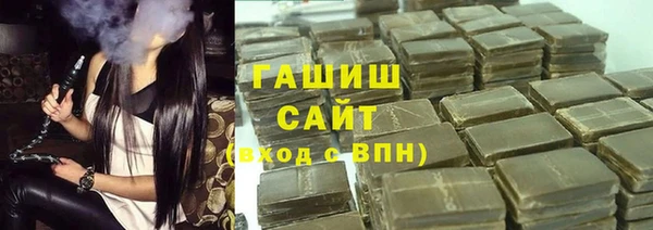 COCAINE Балахна