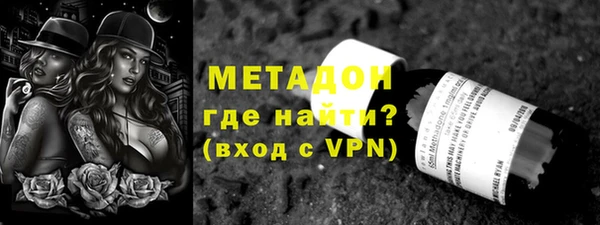 МДПВ Михайлов