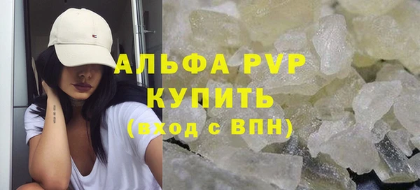 МДПВ Михайлов