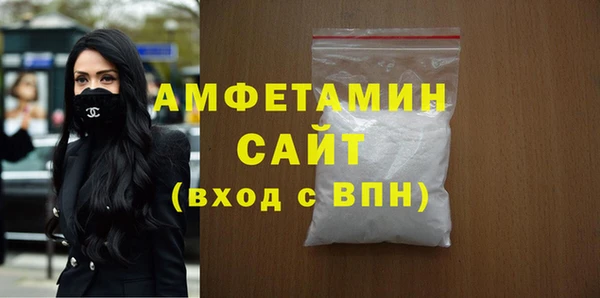 МДПВ Михайлов