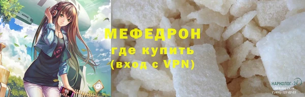 кокаин Медвежьегорск