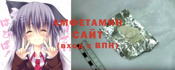 бошки Мегион