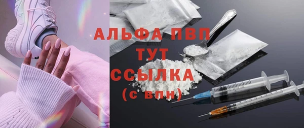 метадон Медногорск