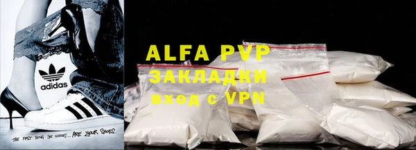 метадон Медногорск