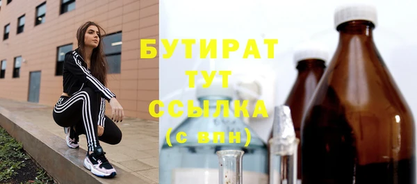 МДПВ Михайлов