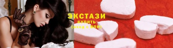 метадон Медногорск