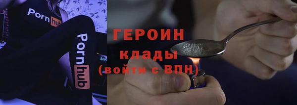 МДПВ Михайлов