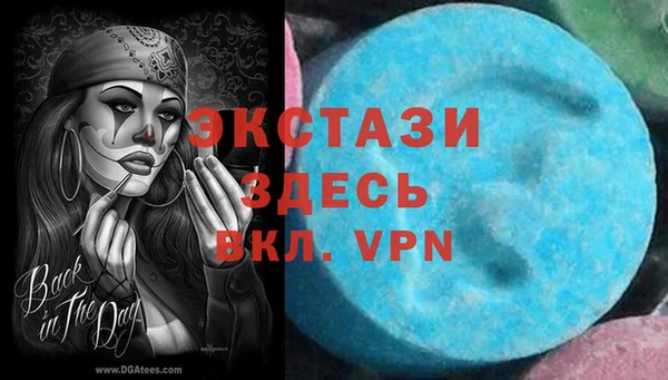 кокаин Медвежьегорск