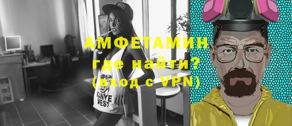 метадон Медногорск