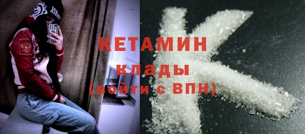 бошки Мегион