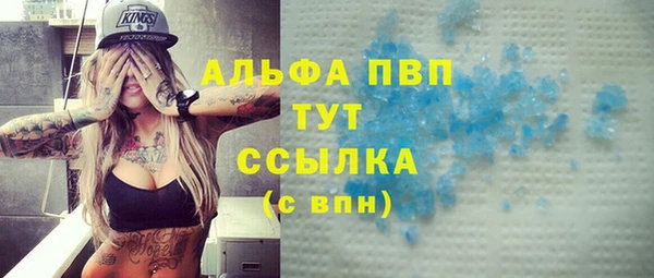 кокаин Медвежьегорск