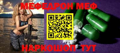 спиды Изобильный