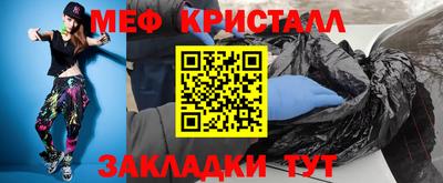 спиды Изобильный