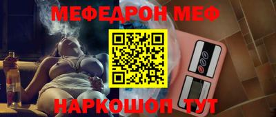 прущие грибы Азнакаево