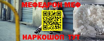 прущие грибы Азнакаево