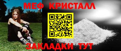 кокаин колумбия Ирбит