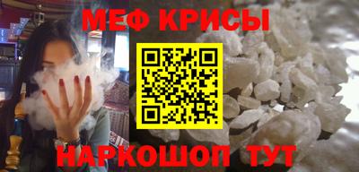 спиды Изобильный
