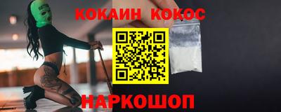 ешки Ипатово