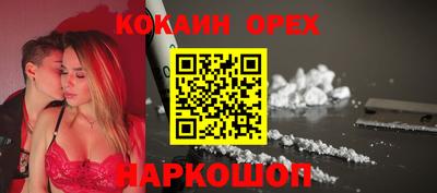 прущие грибы Азнакаево