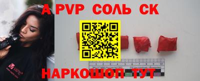 кокаин колумбия Ирбит