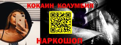 ешки Ипатово