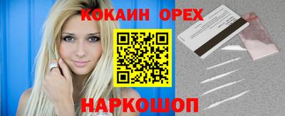 прущие грибы Азнакаево