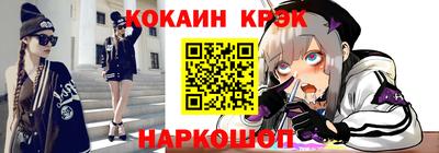 прущие грибы Азнакаево