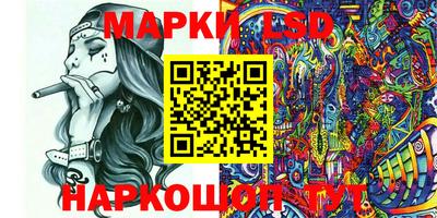 прущие грибы Азнакаево