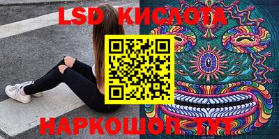 прущие грибы Азнакаево