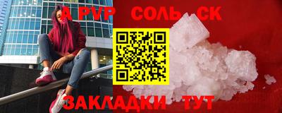 кокаин колумбия Ирбит