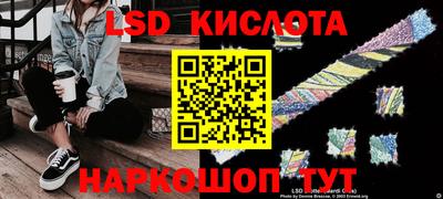 скорость Жуковский