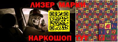 таблы Абакан