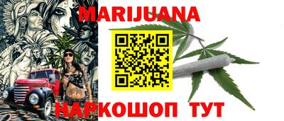 спиды Изобильный