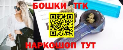 кокаин колумбия Ирбит