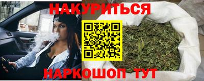 ешки Ипатово