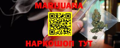 крисы Заводоуковск