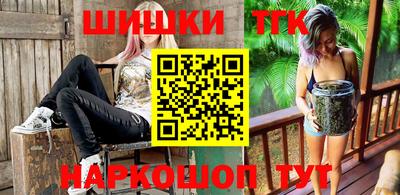спиды Изобильный