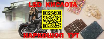 скорость Жуковский