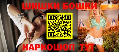 прущие грибы Азнакаево