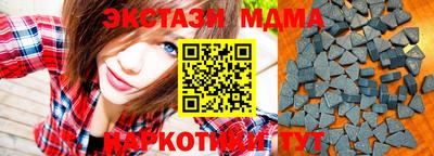 спиды Изобильный