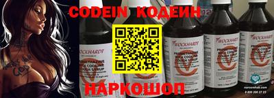 ешки Ипатово