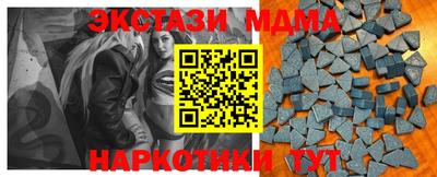 спиды Изобильный