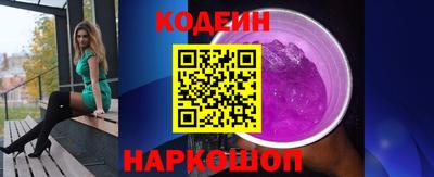 крисы Заводоуковск